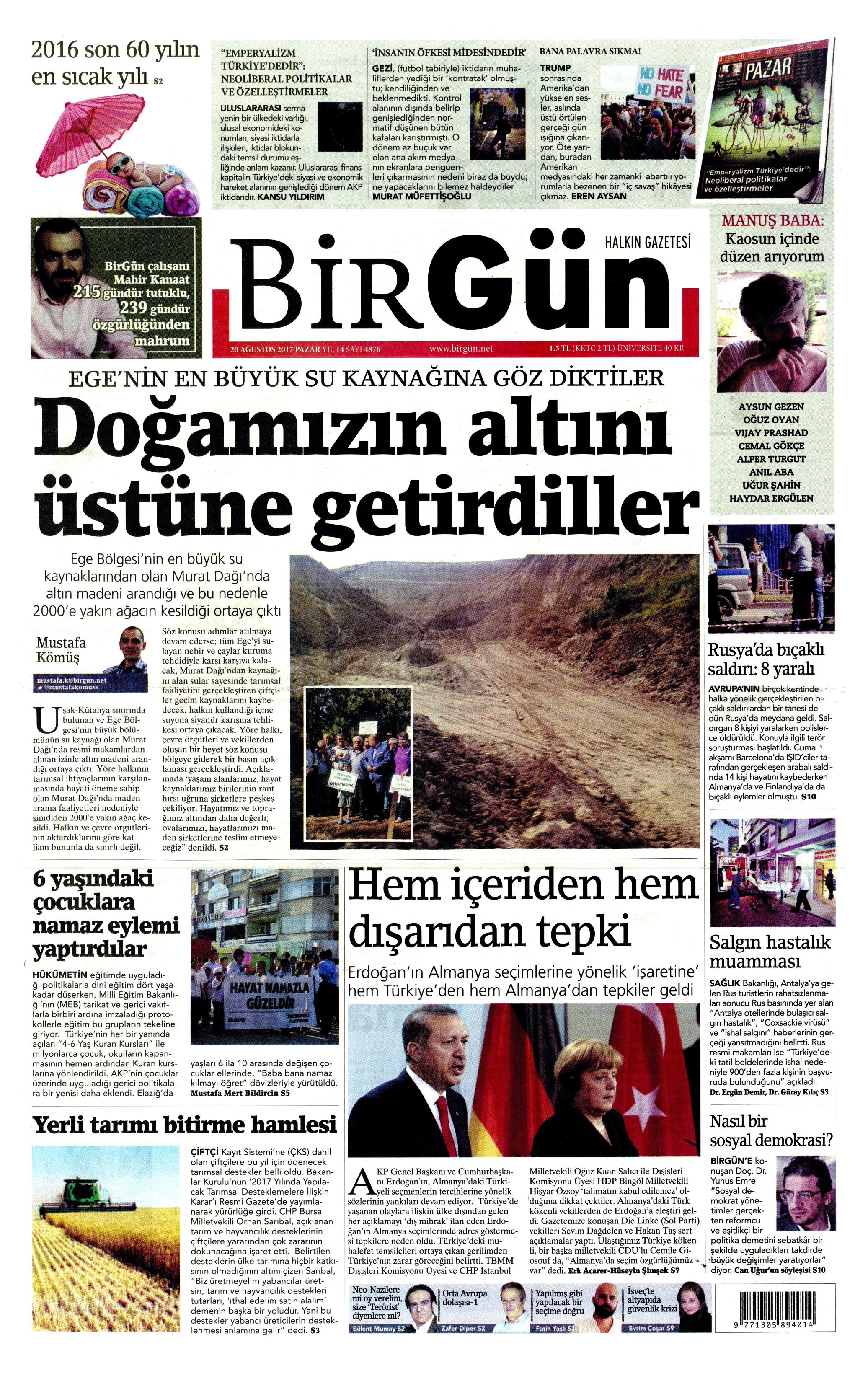 19 Ağustos, Rusyada hangi tatil: özellikler, tarih ve ilginç gerçekler 19 Ağustos, Rusyada hangi tatil: özellikler, tarih ve ilginç gerçekler